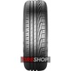Летние шины Uniroyal RainExpert 5 195/65 R15 91H - Фото 2