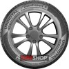 Летние шины Uniroyal RainExpert 5 195/65 R15 91H - Фото 3