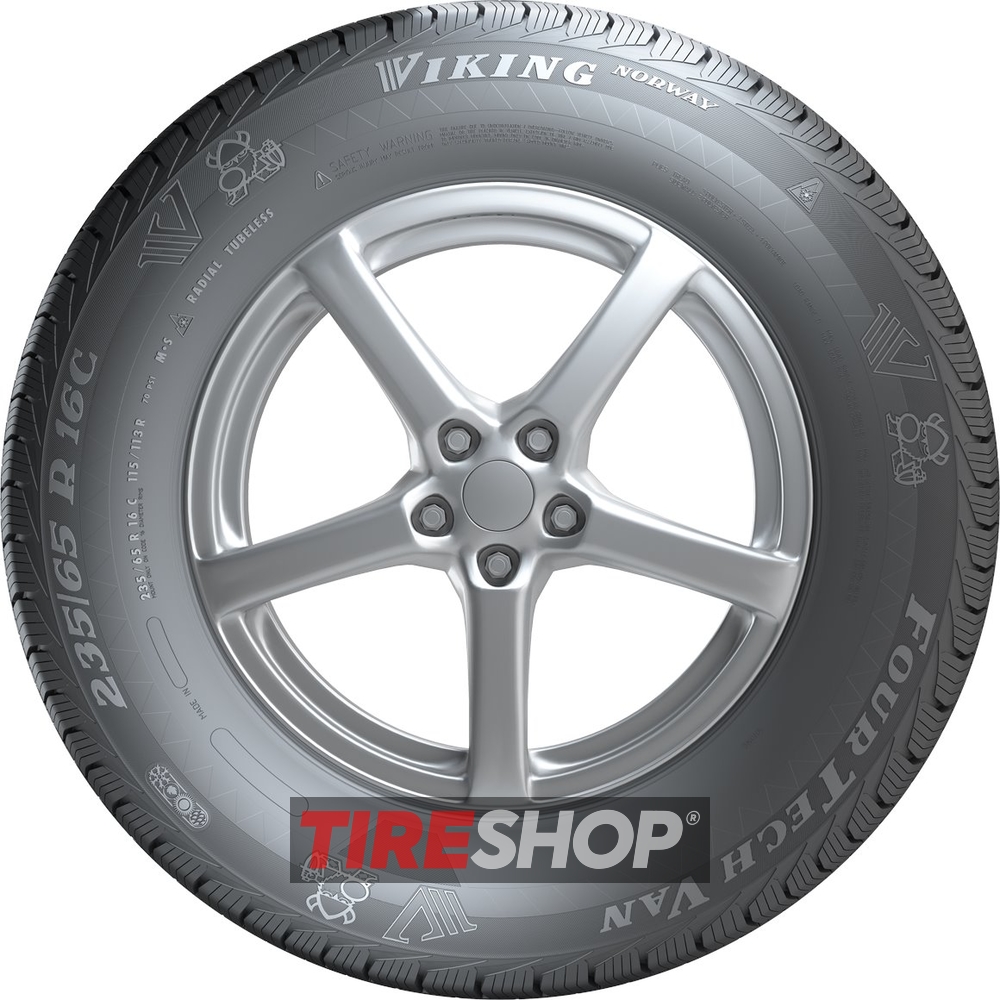 Всесезонные шины Viking FourTech Van 225/75 R16C 121/120R - Фото 3 width=