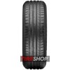Летние шины Vredestein Ultrac Pro 225/45 R18 95Y XL - Фото 2